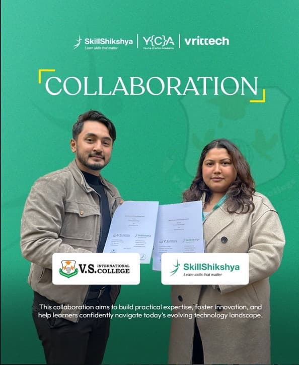 MOU_vs_internaltional_mWUVwak