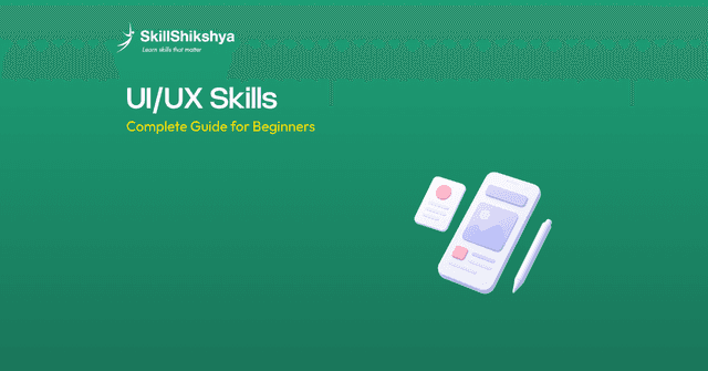 UI_UX_Skills