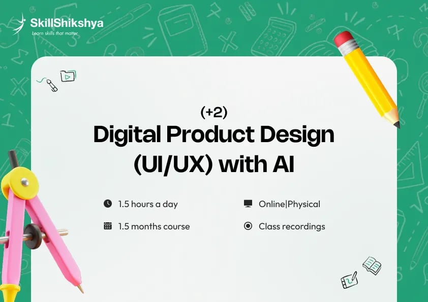 Digital_Product_Design_with_AI