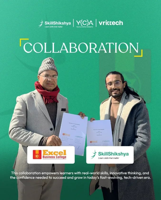 Excel_Business_College_Collaboration