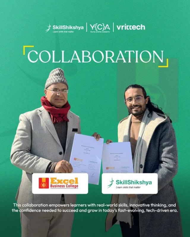 Excel_Business_College_Collaboration