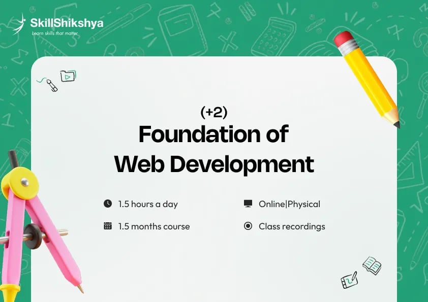 Foundation_of_Web_Development