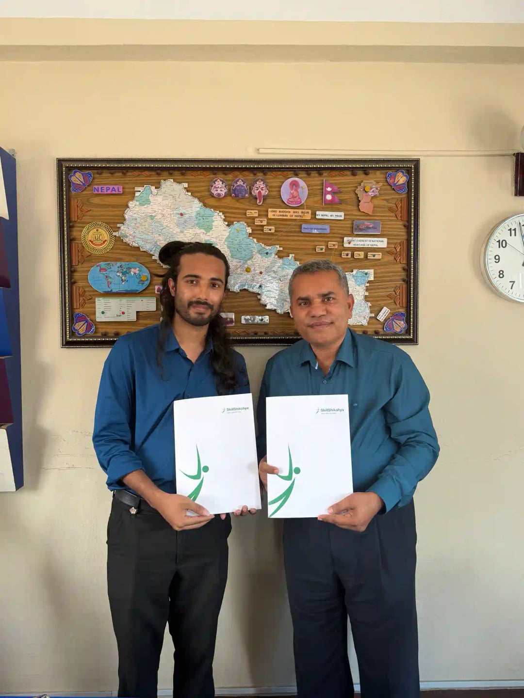 MOU with Atlantic College