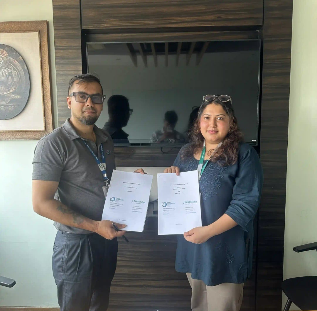 Industry Partnership with UDN