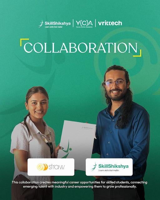 mou_between_straw_holding_and_skill_shikshya_11zon_Mbj1mKC